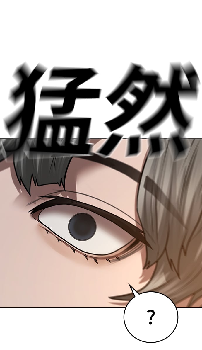 第 95 页