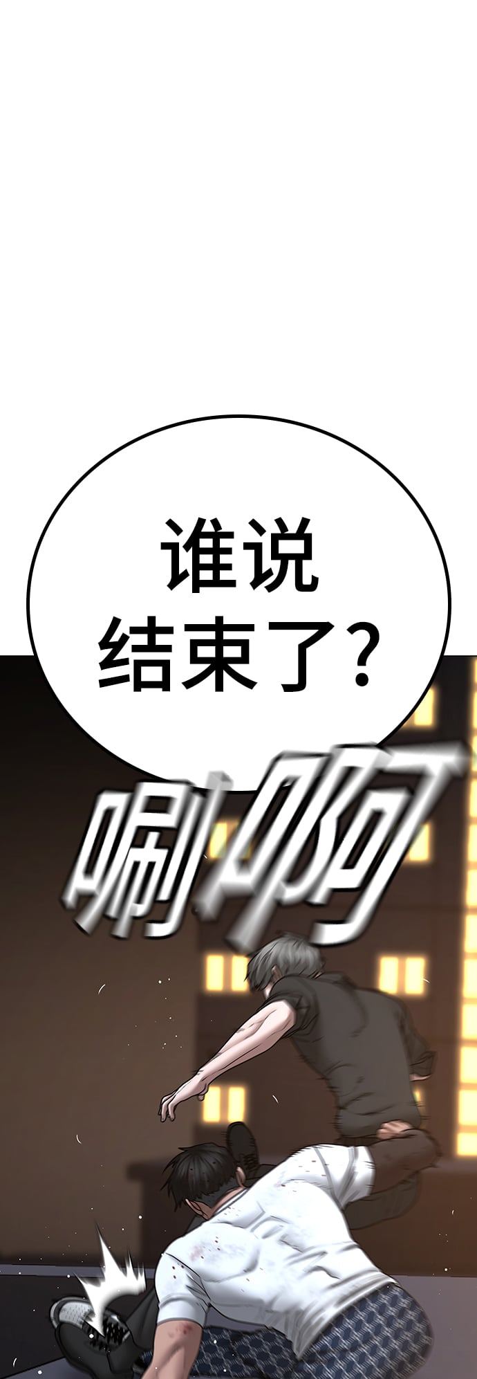 第 96 页