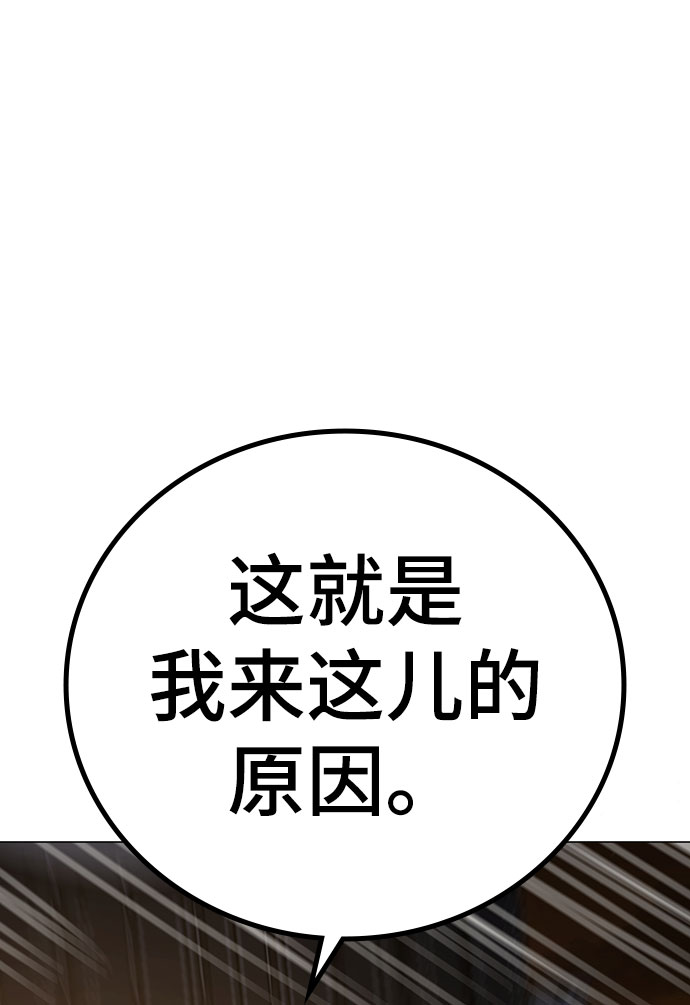 第 102 页