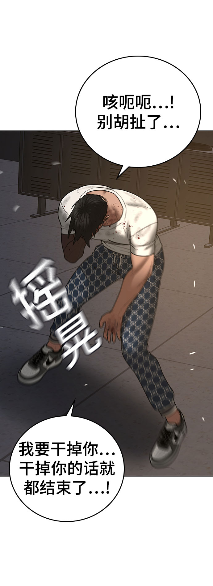 第 104 页