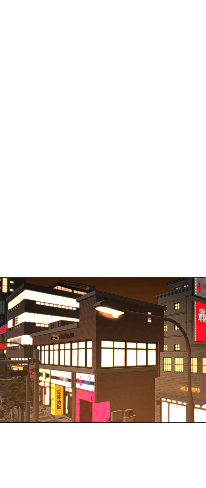 第 116 页