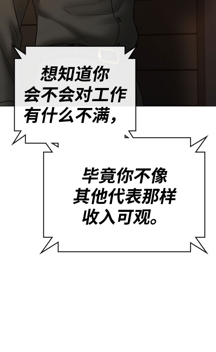 第 120 页