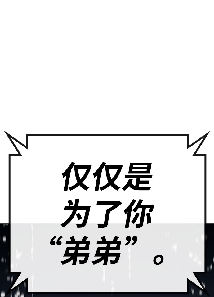第 122 页