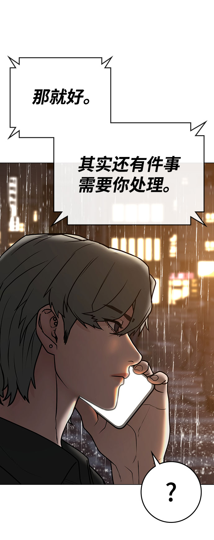 第 125 页