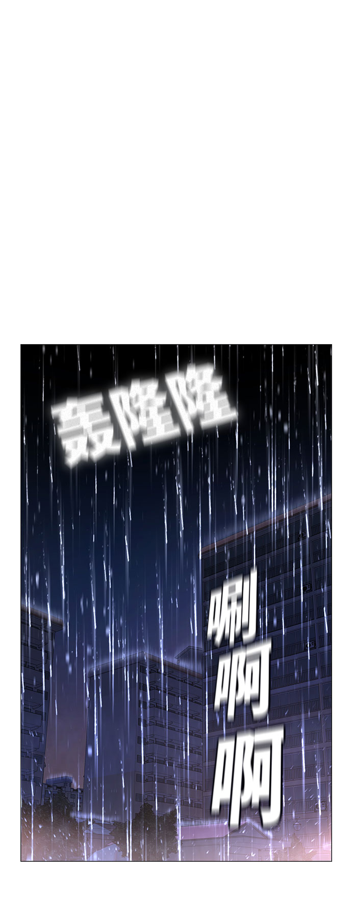 第 127 页
