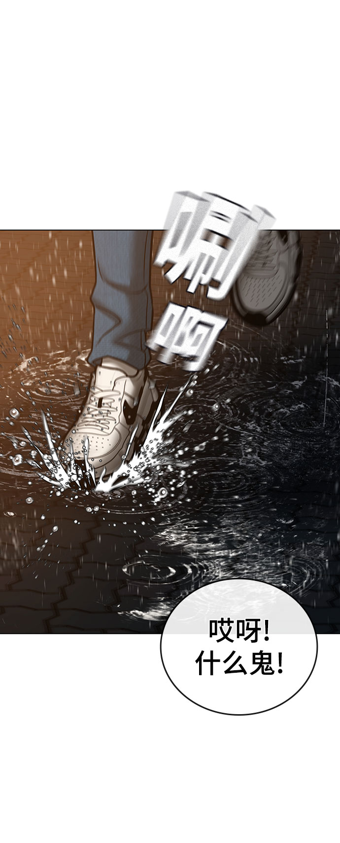 第 128 页