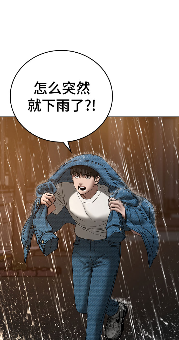 第 129 页