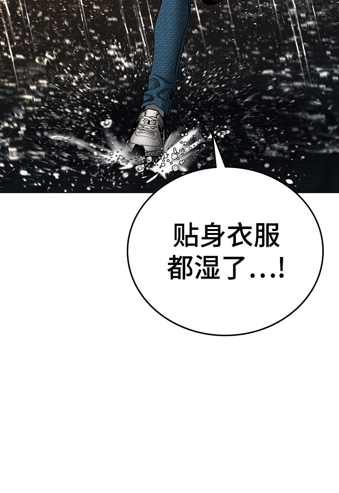 第 130 页
