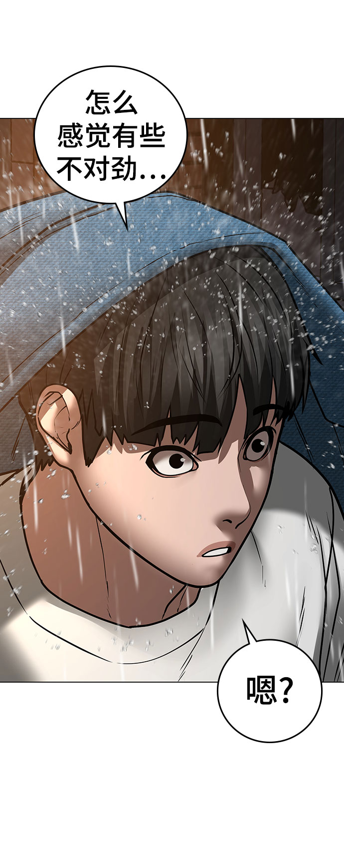 第 131 页