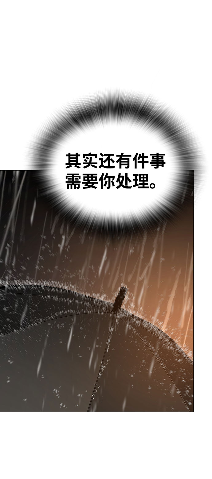 第 132 页