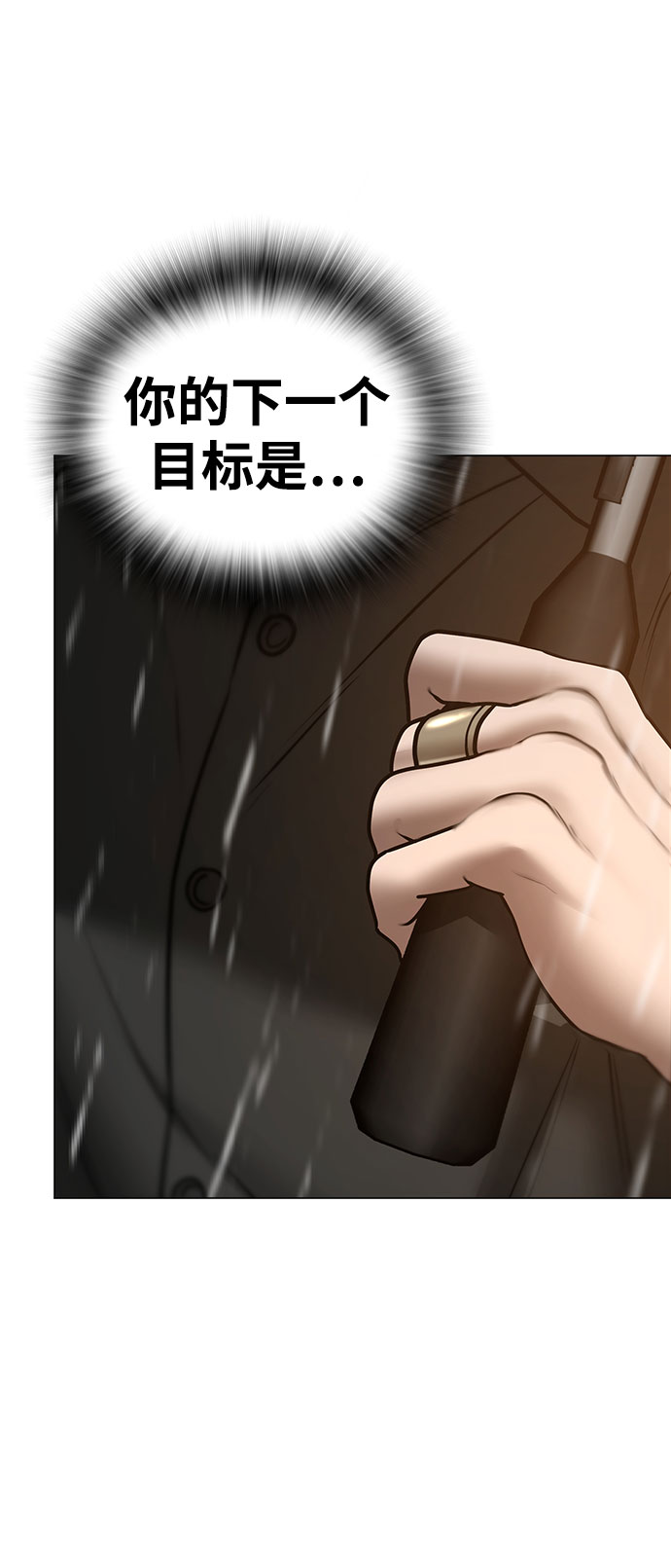 第 133 页