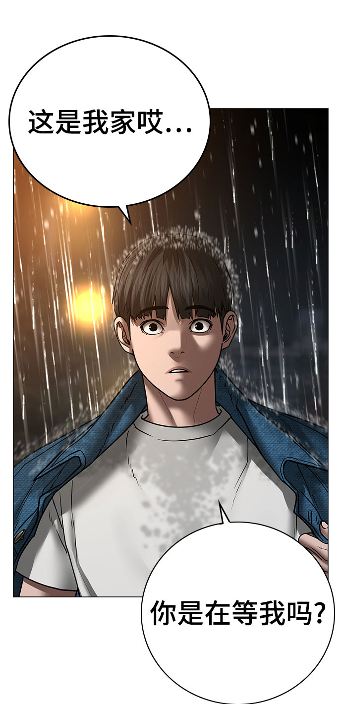第 134 页
