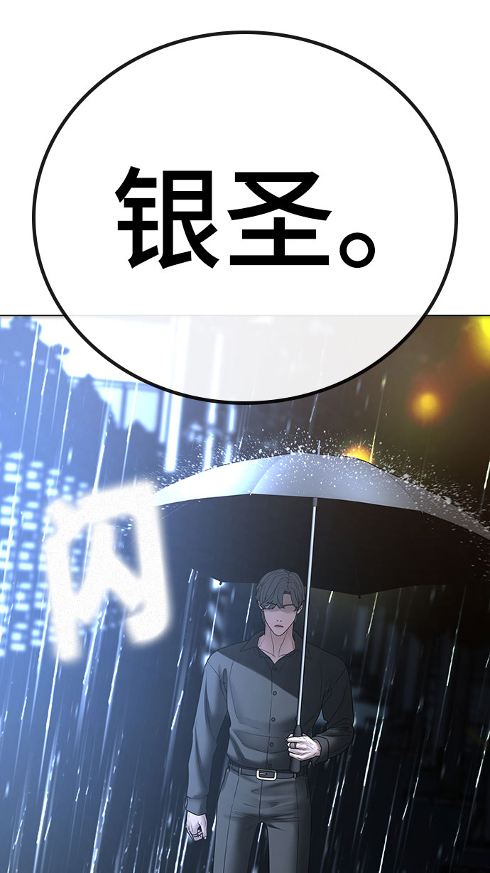 第 136 页