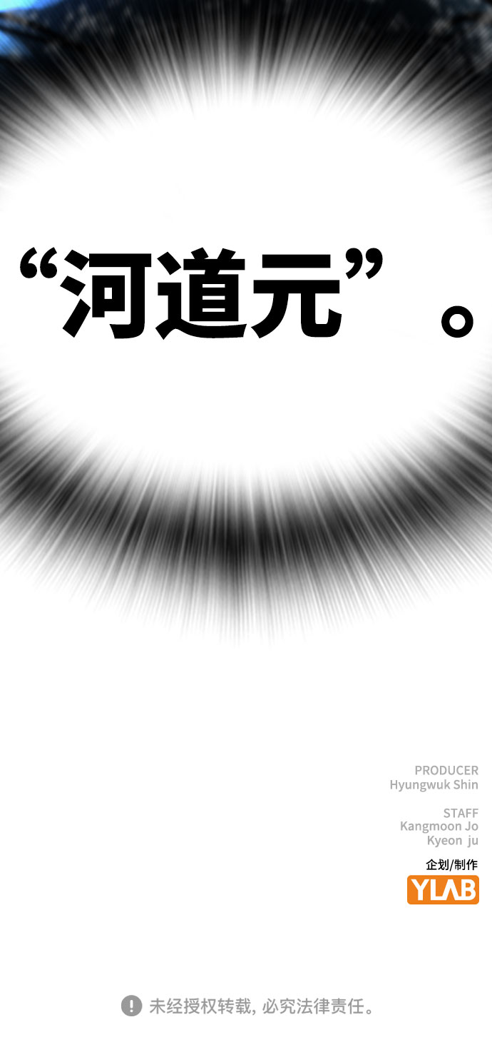 第 138 页
