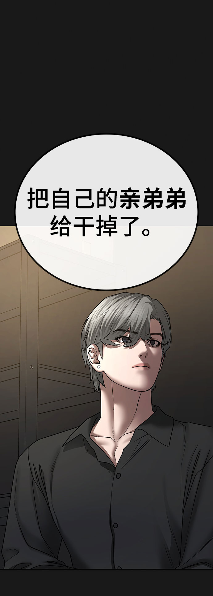 第 63 页