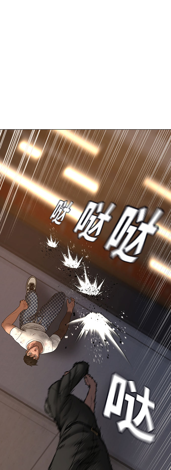 第 69 页