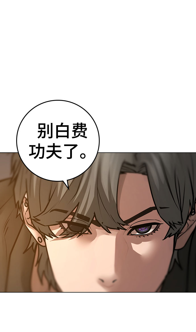 第 94 页