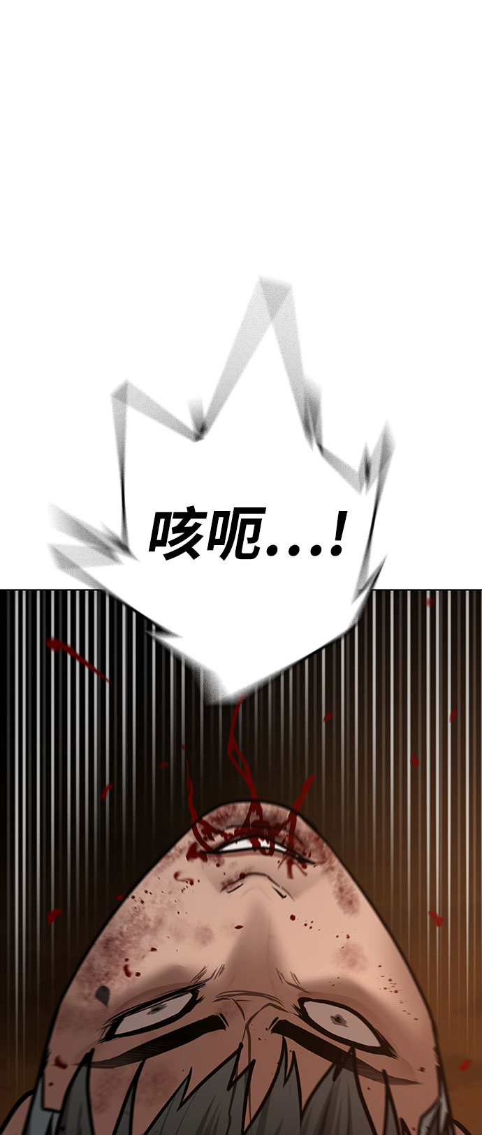 第 99 页