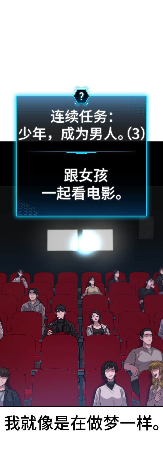 第 33 页