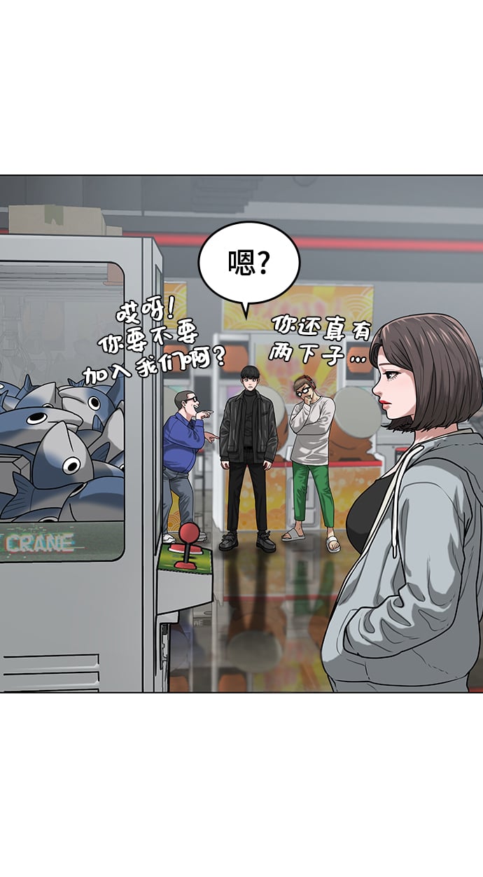 第 40 页