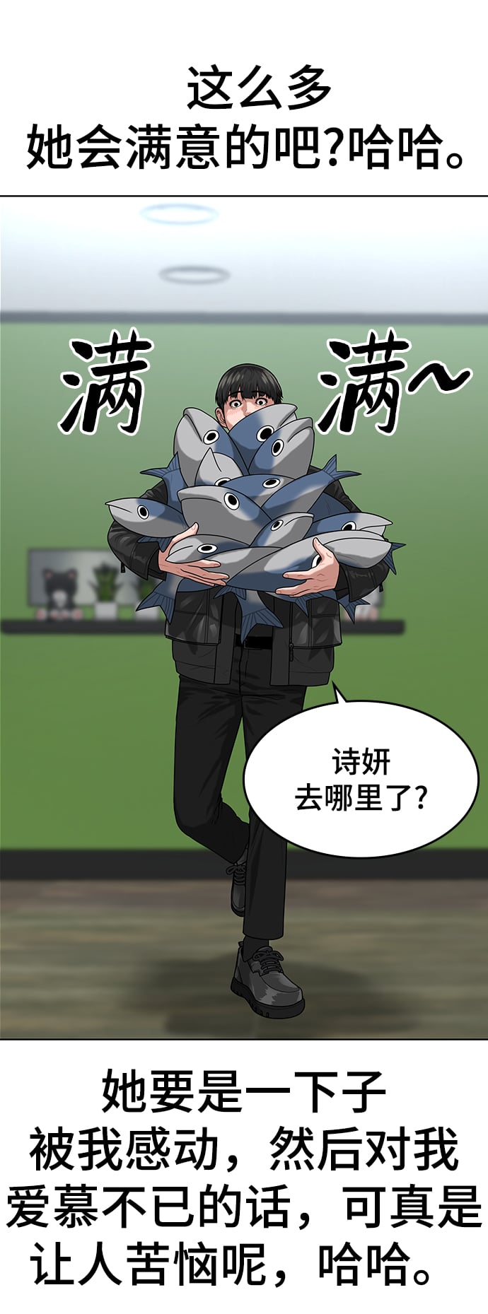第 44 页