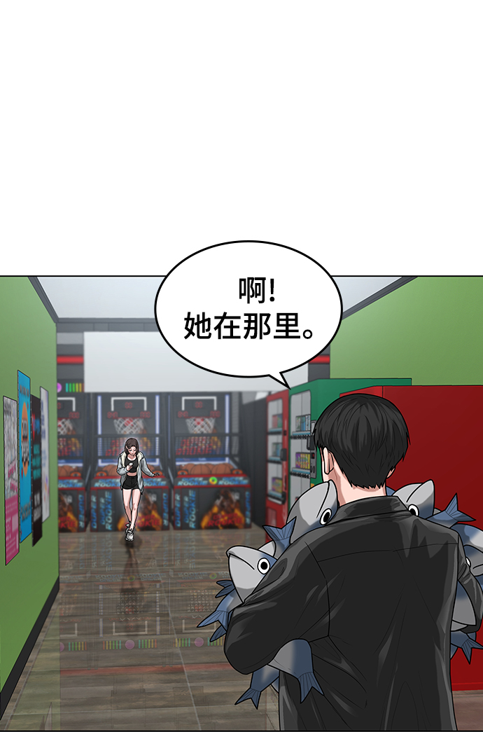 第 45 页