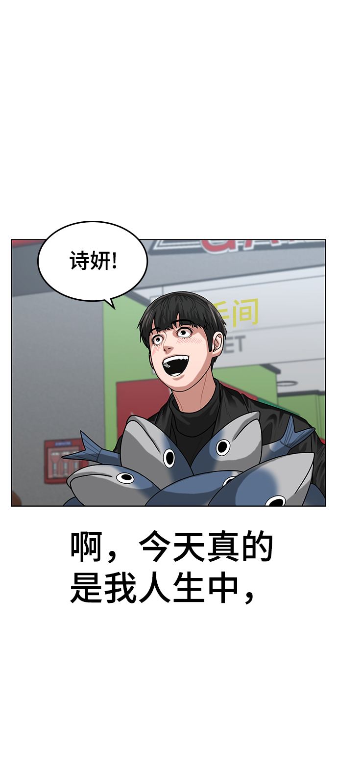 第 46 页