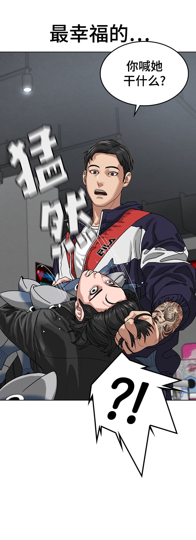 第 47 页