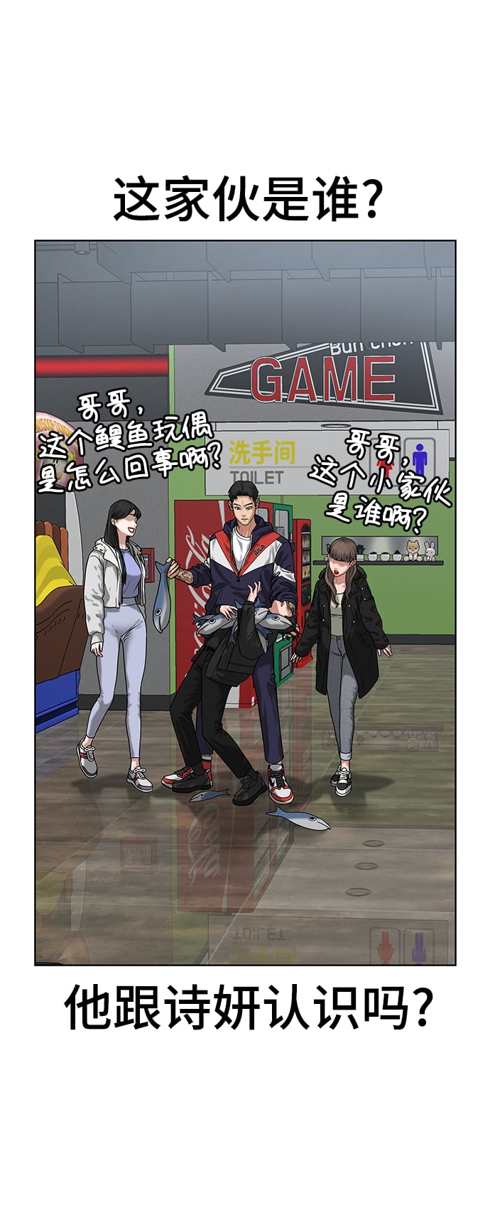 第 50 页