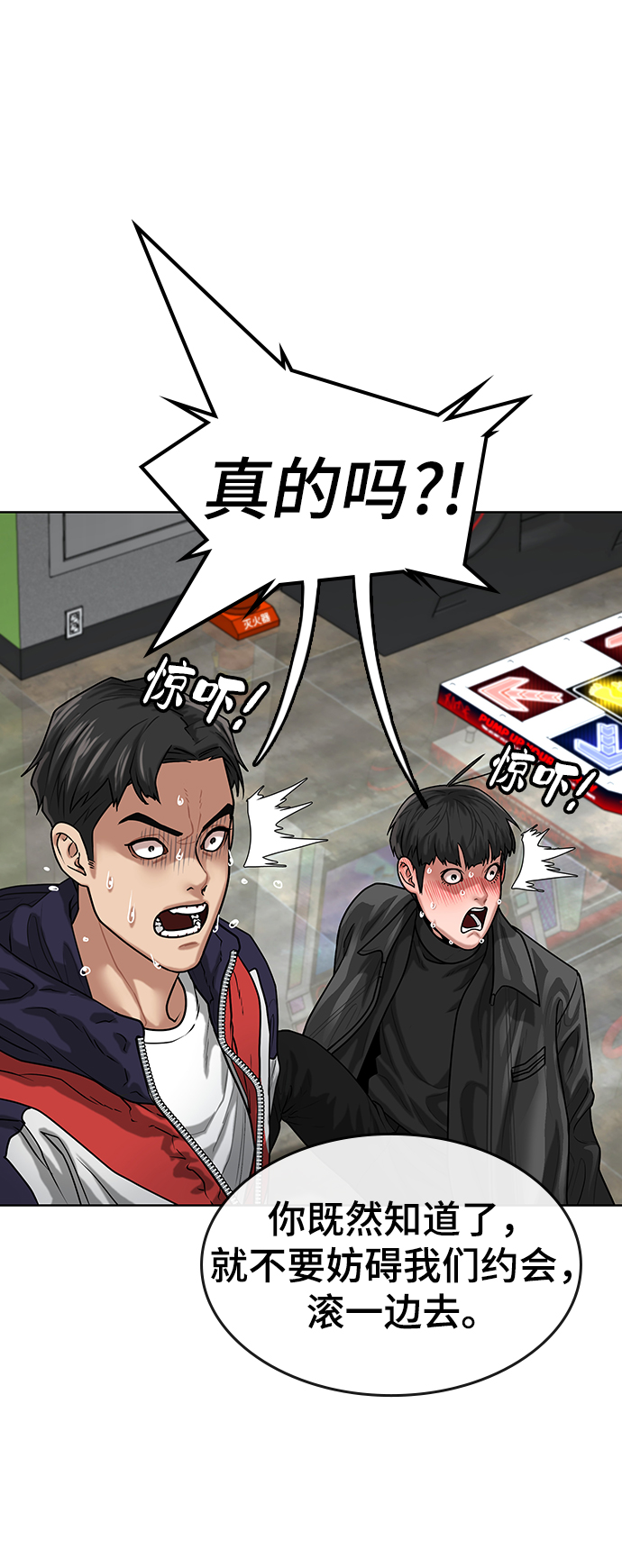 第 58 页