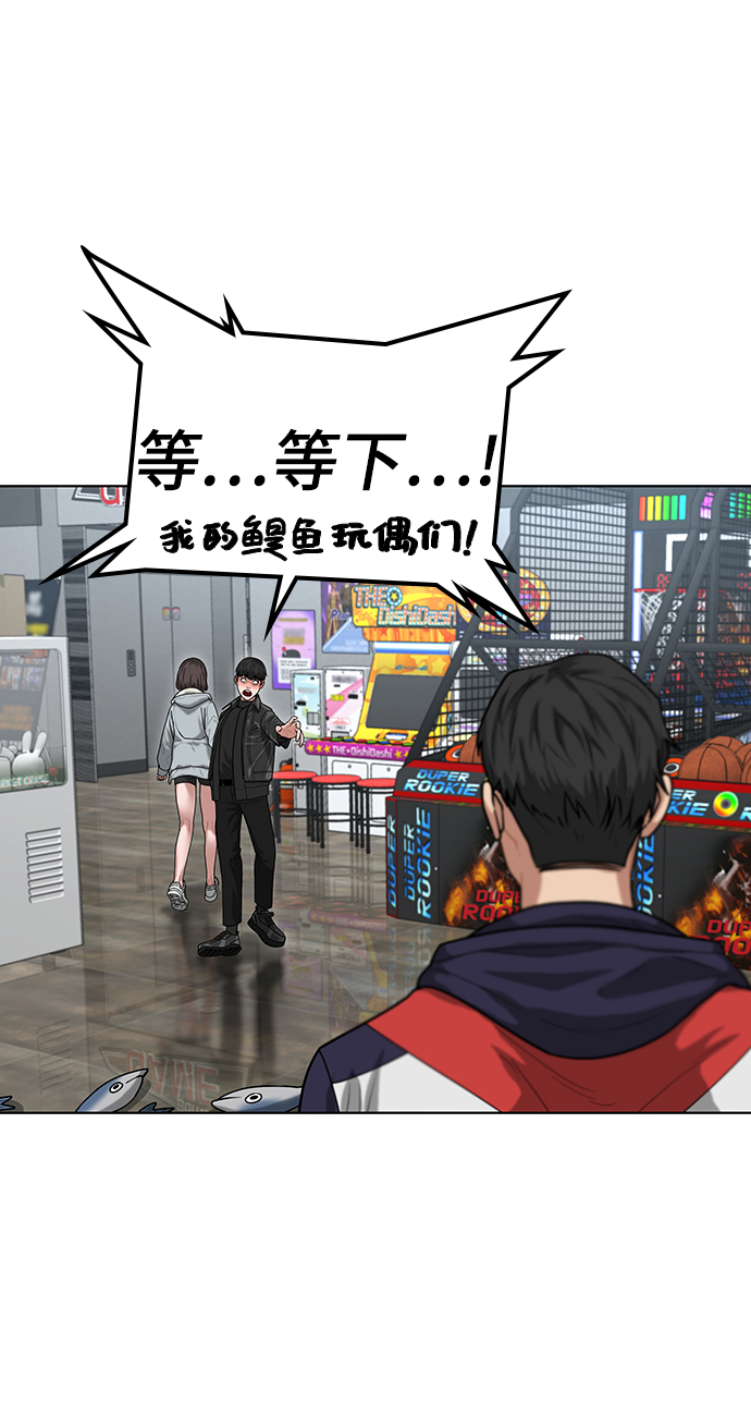 第 60 页