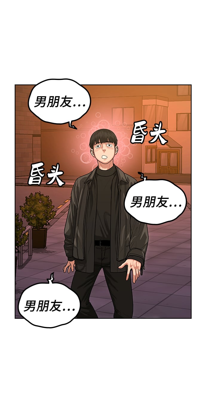 第 63 页