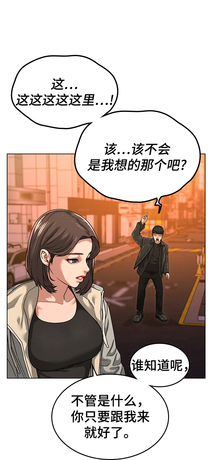 第 65 页
