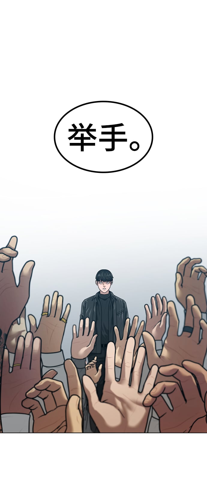 第 84 页