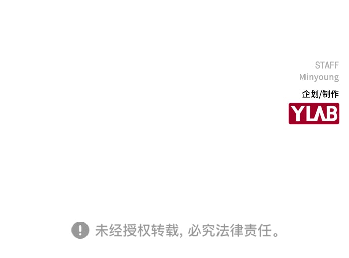 第 87 页