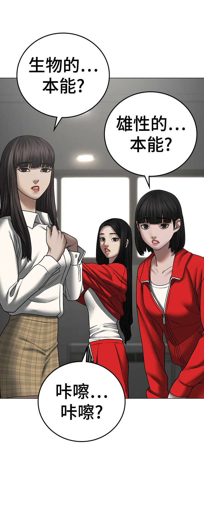 第 103 页