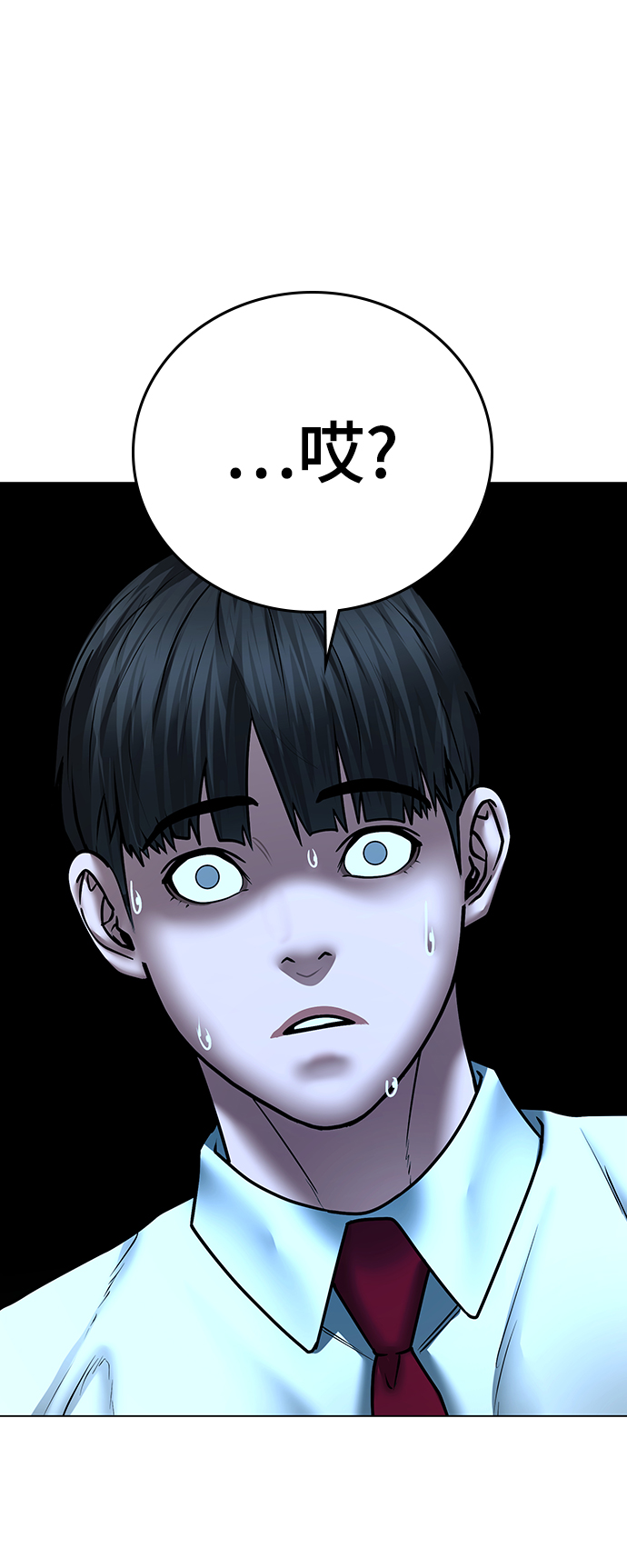 第 104 页