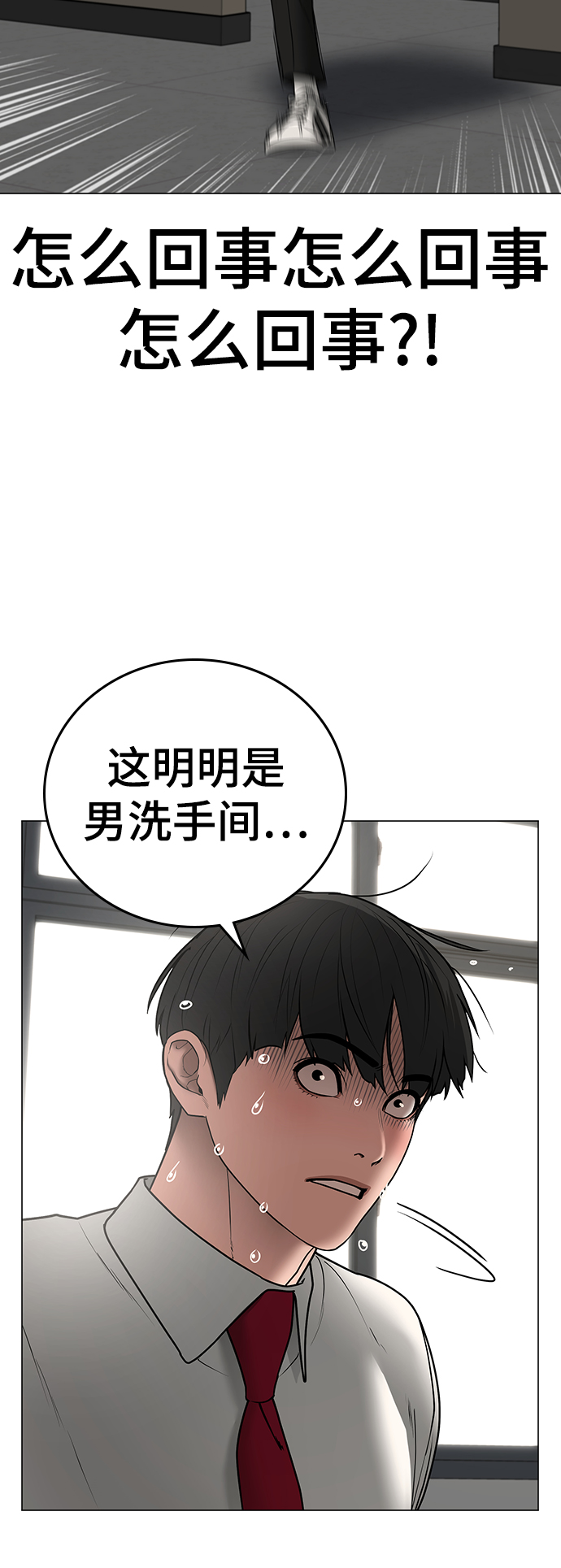 第 106 页