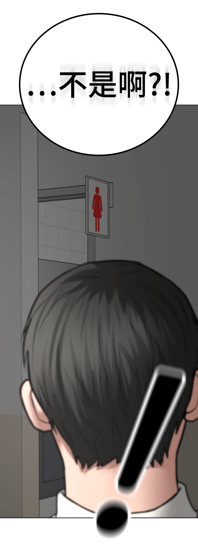 第 108 页