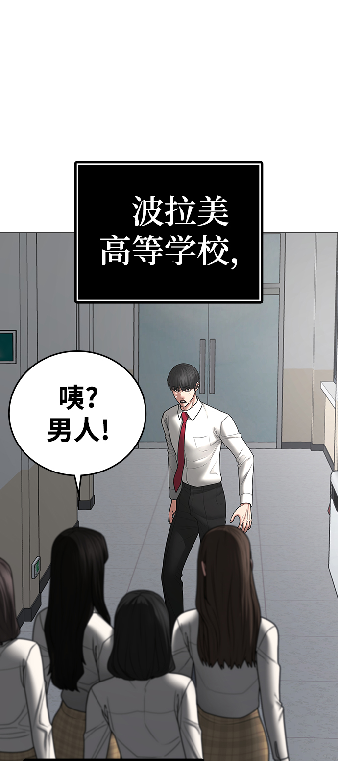 第 110 页