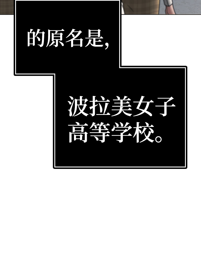 第 111 页