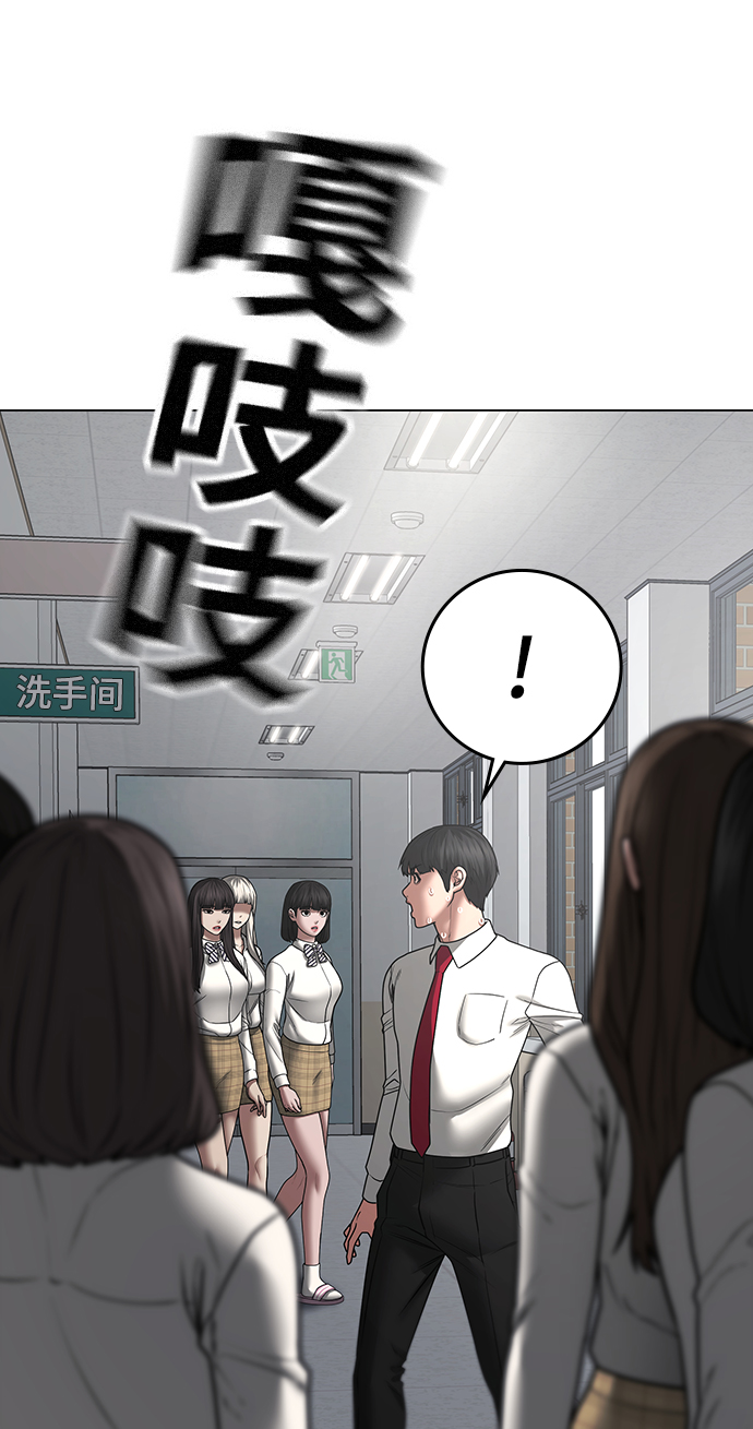 第 112 页