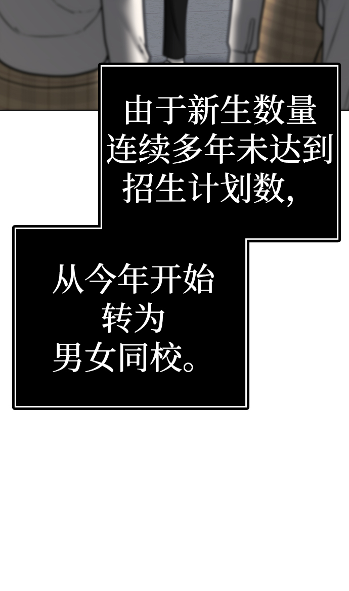 第 113 页