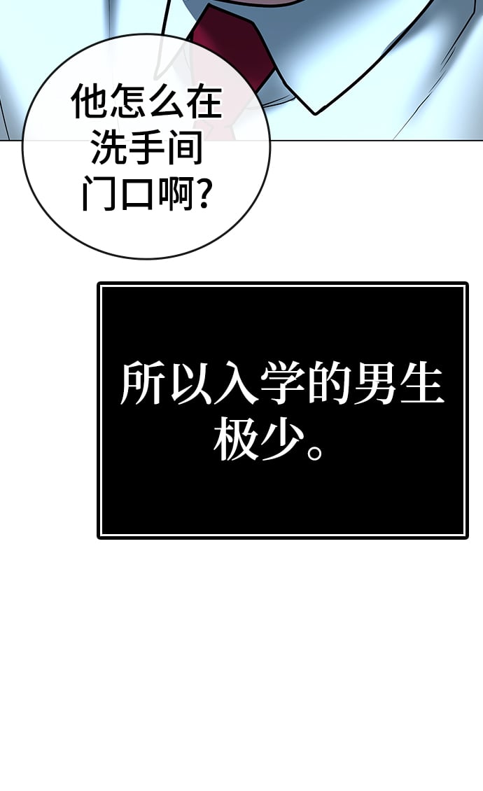 第 115 页