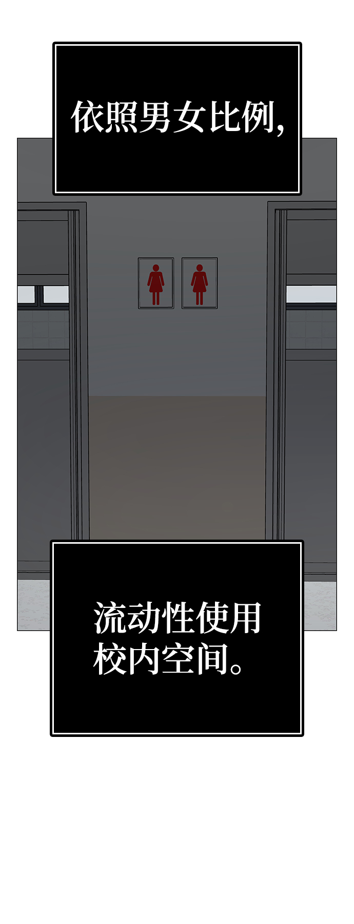 第 116 页