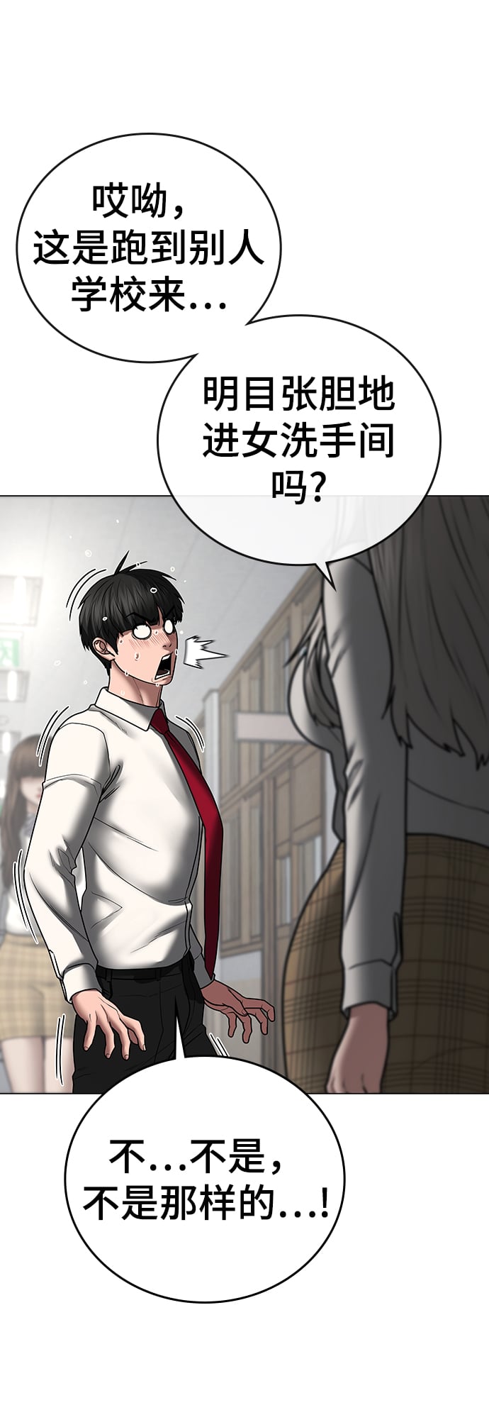 第 117 页