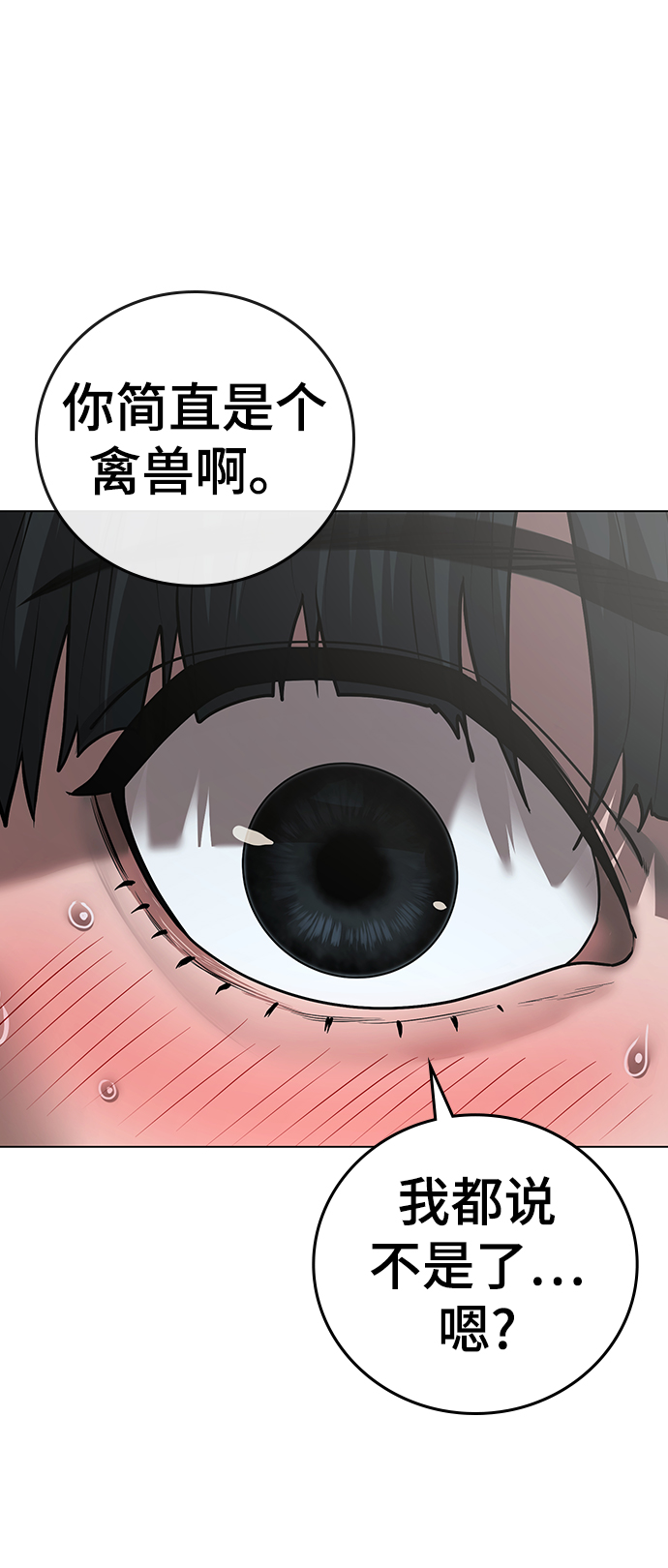 第 118 页