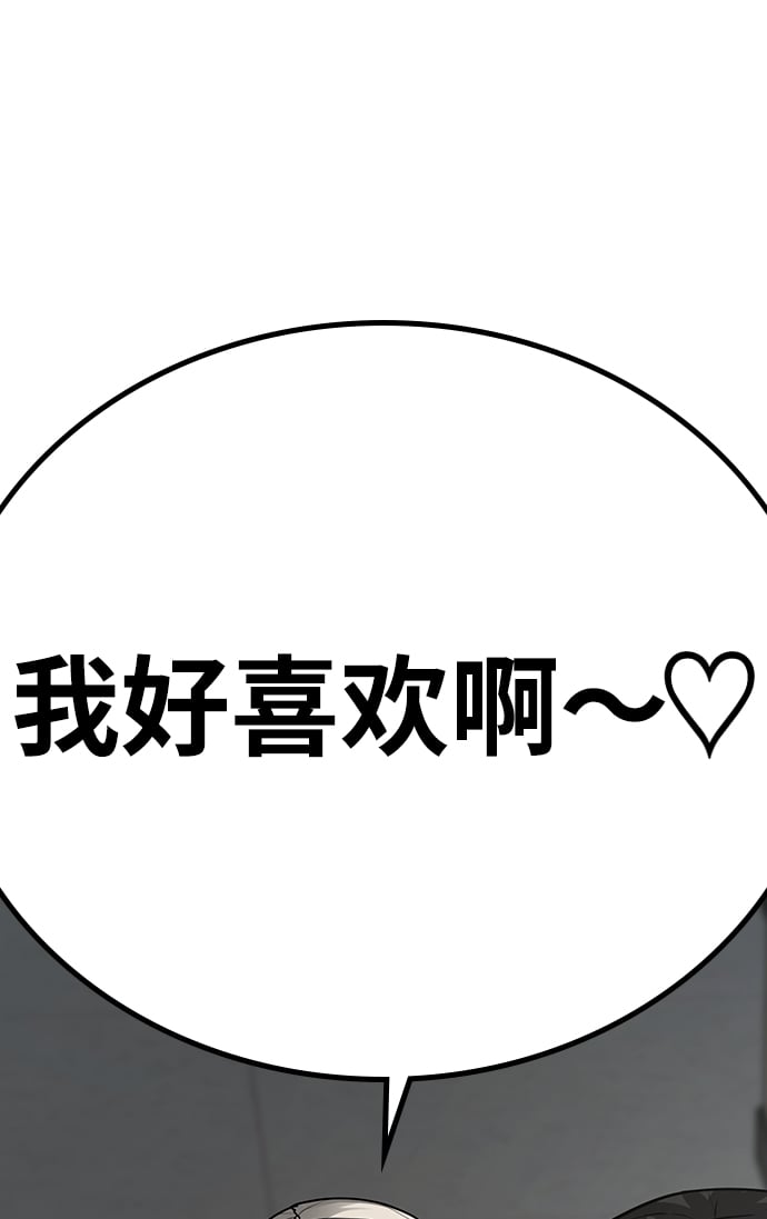 第 120 页