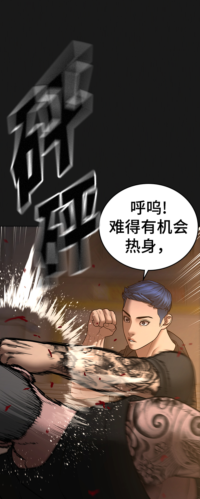 第 62 页
