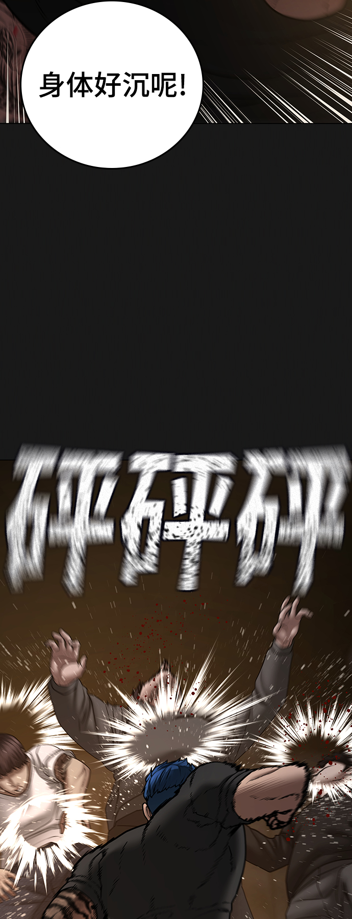 第 63 页